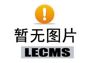 打法是第三方